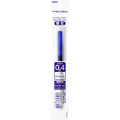 Japan Pentel EnerGel XLRN4TL Gel Pen Refill - 0.4mm Violet - 1