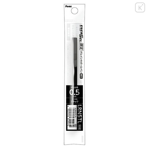 Japan Pentel EnerGel XLRN5TL Gel Pen Refill - 0.5mm Black - 1