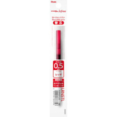 Japan Pentel EnerGel XLRN5TL Gel Pen Refill - 0.5mm Red