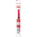 Japan Pentel EnerGel XLRN5TL Gel Pen Refill - 0.5mm Red - 1