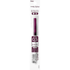 Japan Pentel EnerGel XLRN5TL Gel Pen Refill - 0.5mm Burgundy
