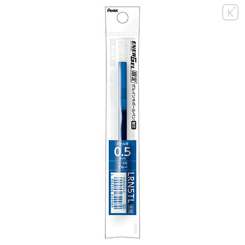 Japan Pentel EnerGel XLRN5TL Gel Pen Refill - 0.5mm Blue - 1