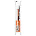 Japan Pentel EnerGel XLRN5TL Gel Pen Refill - 0.5mm Orange - 1
