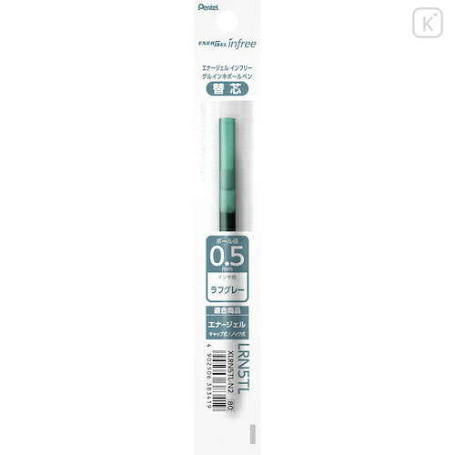 Japan Pentel EnerGel XLRN5TL Gel Pen Refill - 0.5mm Rough Gray - 1