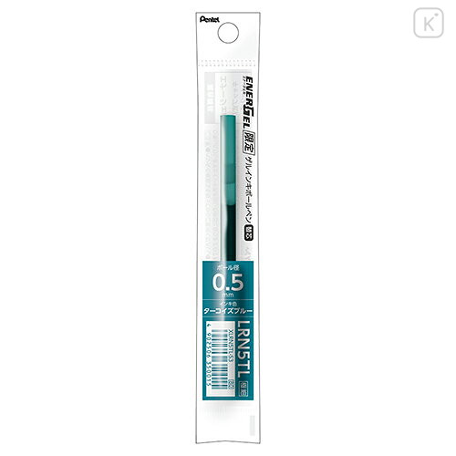 Japan Pentel EnerGel XLRN5TL Gel Pen Refill - 0.5mm Turquoise Blue - 1