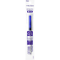 Japan Pentel EnerGel XLRN5TL Gel Pen Refill - 0.5mm Violet