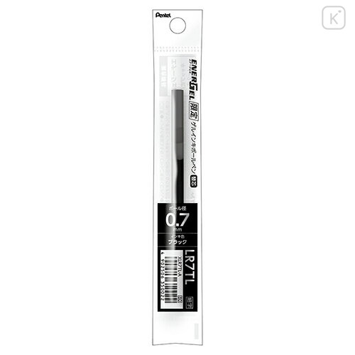Japan Pentel EnerGel XLR7TL Gel Pen Refill - 0.7mm Black - 1