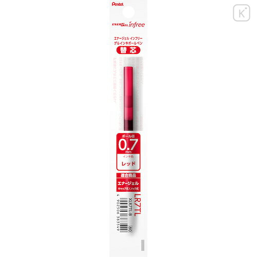 Japan Pentel EnerGel XLR7TL Gel Pen Refill - 0.7mm Red - 1