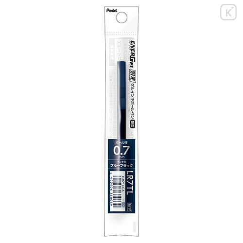 Japan Pentel EnerGel XLR7TL Gel Pen Refill - 0.7mm Blue Black - 1