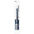 Japan Pentel EnerGel XLR7TL Gel Pen Refill - 0.7mm Blue Black - 1