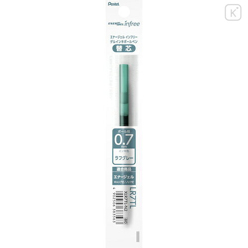 Japan Pentel EnerGel XLR7TL Gel Pen Refill - 0.7mm Rough Gray - 1