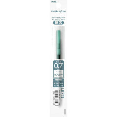 Japan Pentel EnerGel XLR7TL Gel Pen Refill - 0.7mm Rough Gray