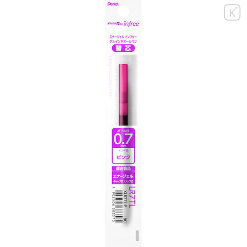 Japan Pentel EnerGel XLR7TL Gel Pen Refill - 0.7mm Pink - 1