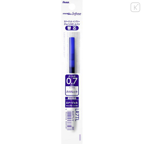 Japan Pentel EnerGel XLR7TL Gel Pen Refill - 0.7mm Violet - 1