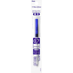 Japan Pentel EnerGel XLR7TL Gel Pen Refill - 0.7mm Violet