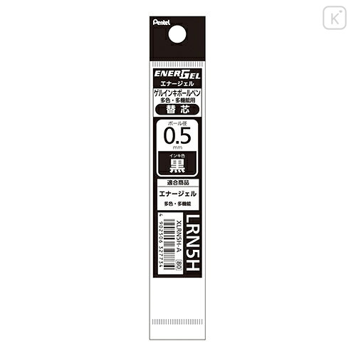 Japan Pentel EnerGel XLRN5H Multi Gel Pen Refill - 0.5mm Black - 1
