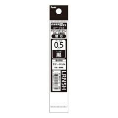 Japan Pentel EnerGel XLRN5H Multi Gel Pen Refill - 0.5mm Black