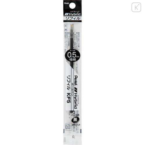 Japan Pentel Hybrid KF5 Gel Pen Refill - 0.5mm Black - 1