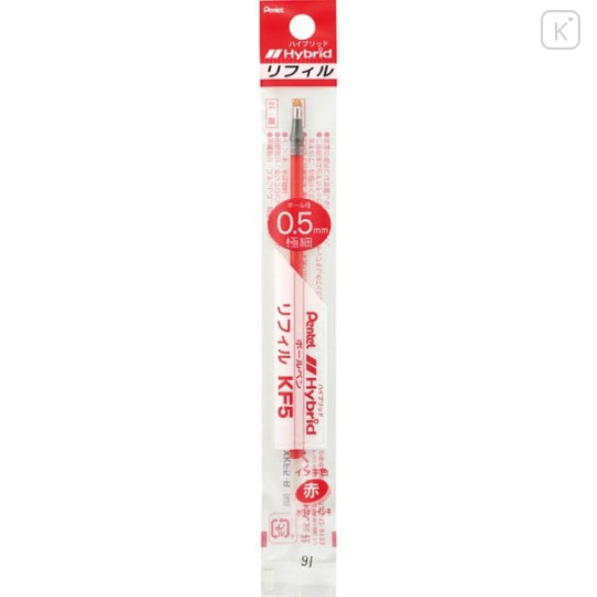 Japan Pentel Hybrid KF5 Gel Pen Refill - 0.5mm Red - 1