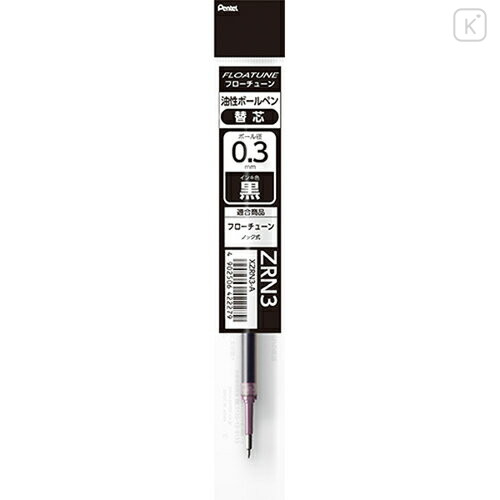 Japan Pentel Floatune XZRN3 Ballpoint Pen Refill - 0.3mm Black - 1