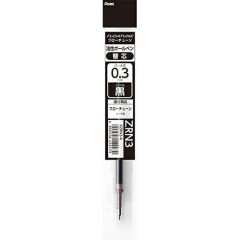 Japan Pentel Floatune XZRN3 Ballpoint Pen Refill - 0.3mm Black