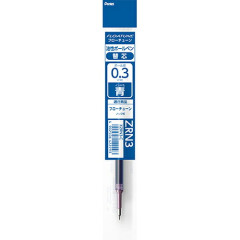 Japan Pentel Floatune XZRN3 Ballpoint Pen Refill - 0.3mm Blue