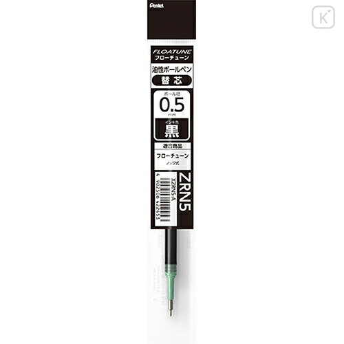 Japan Pentel Floatune XZRN5 Ballpoint Pen Refill - 0.5mm Black - 1