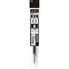 Japan Pentel Floatune XZRN5 Ballpoint Pen Refill - 0.5mm Black