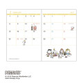 Japan Peanuts B7 Monthly Schedule Book - Snoopy & Woodstock : Sheep 2027 - 2