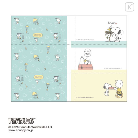 Japan Peanuts B7 Monthly Schedule Book - Snoopy & Woodstock : Sheep 2027 - 3