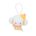 Japan Sanrio Original Secret Charm - Cogimyun : Today They Are Still Good Friends Blind Box - 2