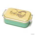 Japan Mofusand Rectangular Tight Lunch Box 480ml - Shark Cat Yellow - 1
