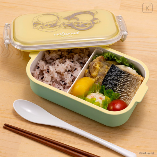 Japan Mofusand Rectangular Tight Lunch Box 480ml - Shark Cat Yellow - 2