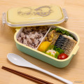 Japan Mofusand Rectangular Tight Lunch Box 480ml - Shark Cat Yellow - 2