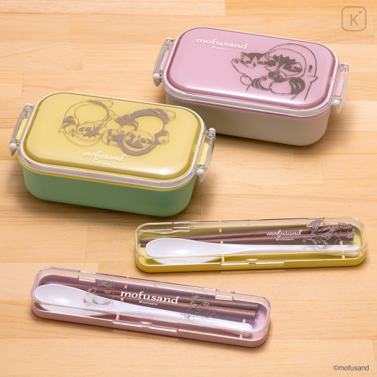 Japan Mofusand Rectangular Tight Lunch Box 480ml - Shark Cat Yellow - 3