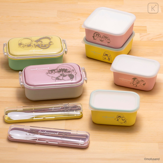 Japan Mofusand Rectangular Tight Lunch Box 480ml - Shark Cat Yellow - 4