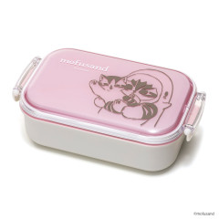 Japan Mofusand Rectangular Tight Lunch Box 480ml - Shark Cat Pink