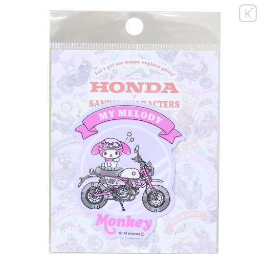 Japan Sanrio Vinyl Sticker - My Melody : Honda Motorcycle Monkey - 1
