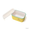 Japan Mofusand Square Storage Container Slim 330ml - Shark Cat Yellow - 8