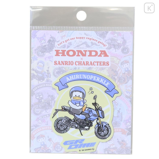 Japan Sanrio Vinyl Sticker - Pekkle : Honda Motorcycle Grom - 1