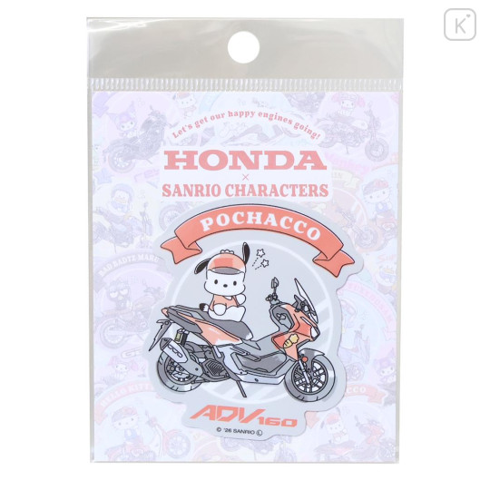 Japan Sanrio Vinyl Sticker - Pochacco : Honda Motorcycle ADV160 - 1