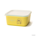 Japan Mofusand Square Storage Container 450ml - Shark Cat Yellow - 7