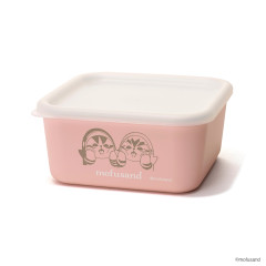 Japan Mofusand Square Storage Container 450ml - Shark Cat Pink