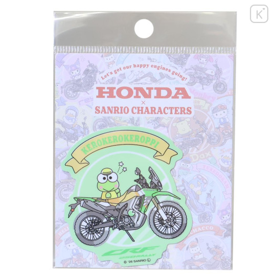 Japan Sanrio Vinyl Sticker - Keroppi : Honda Motorcycle CRF250 - 1