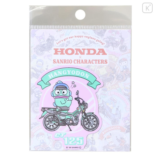 Japan Sanrio Vinyl Sticker - Hangyodon : Honda Motorcycle CT125 - 1