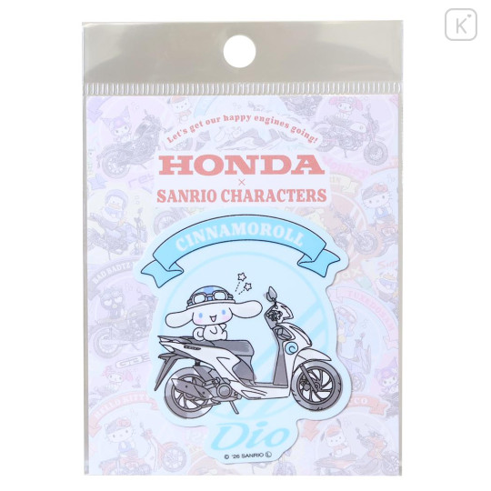 Japan Sanrio Vinyl Sticker - Cinnamoroll : Honda Motorcycle Dio - 1