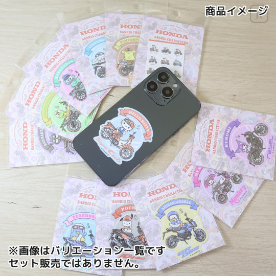 Japan Sanrio Vinyl Sticker - Cinnamoroll : Honda Motorcycle Dio - 2