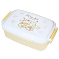 Japan Pocket Monster Bento Lunch Box 500ml - Pikachu : Number025 Light Yellow - 1