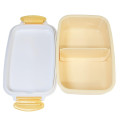 Japan Pocket Monster Bento Lunch Box 500ml - Pikachu : Number025 Light Yellow - 3