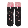 Japan Mofusand Layered-Style Socks - Bunny Cat Pink - 1